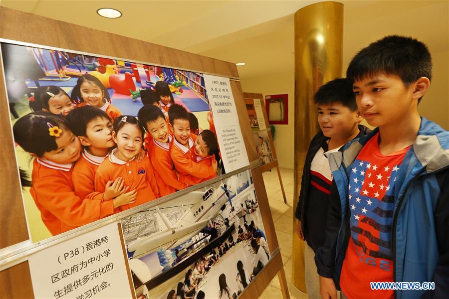 U.S.-SAN FRANCISCO-PHOTO EXHIBITION-20TH ANNIVERSARY OF HONG KONG'S RETURN