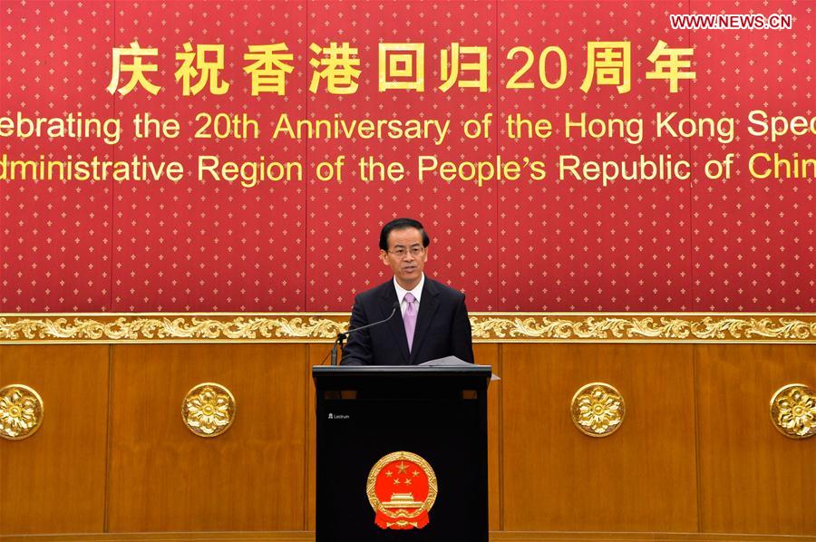 20th anniv. of HK's return to China marked in Canberra, Australia