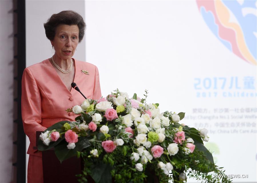 CHINA-HUNAN-BRITISH PRINCESS-ANNE-VISIT (CN)