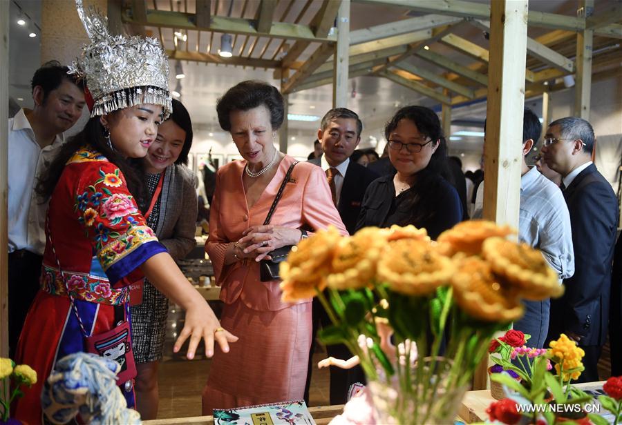 CHINA-HUNAN-BRITISH PRINCESS-ANNE-VISIT (CN)