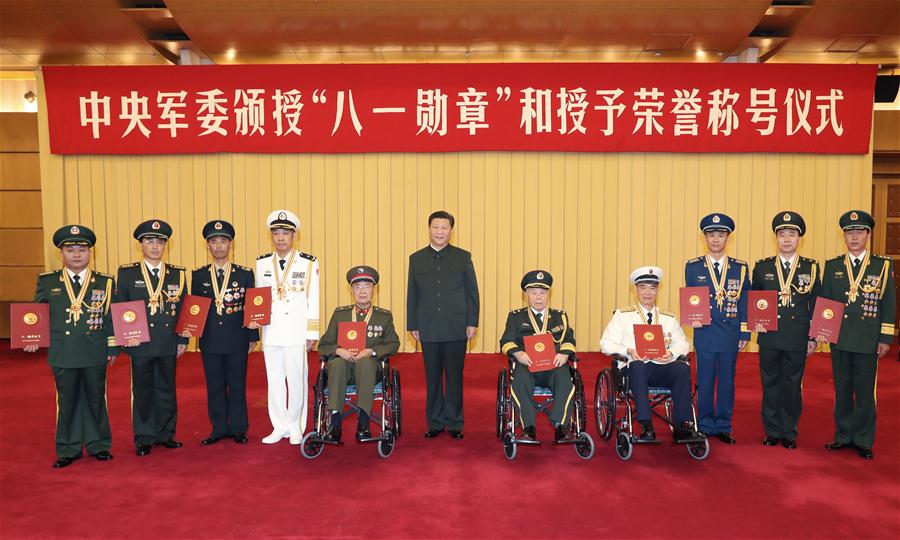 CHINA-BEIJING-XI JINPING-MILITARY-HONORING CEREMONY (CN)