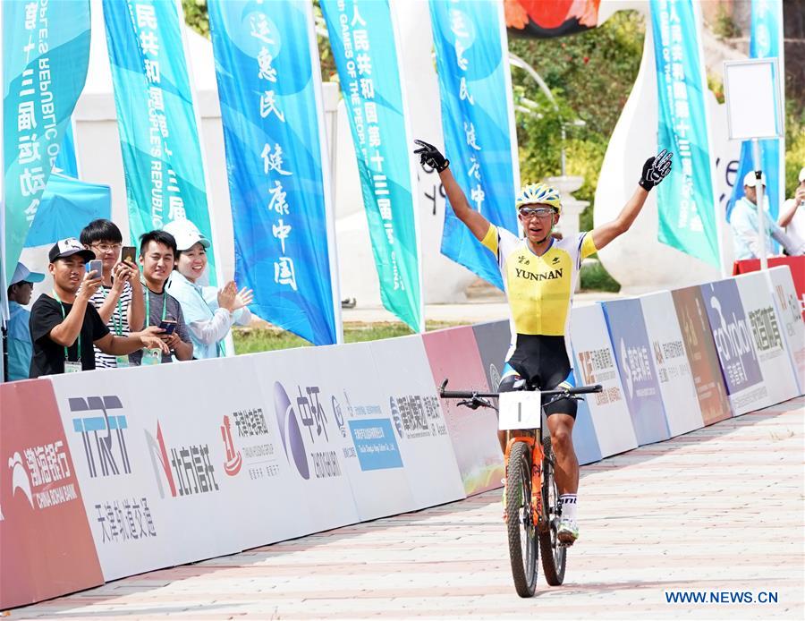 (SP)CHINA-TIANJIN-CYCLING MOUNTAIN BIKE-13TH CHINESE NATIONAL GAMES (CN)