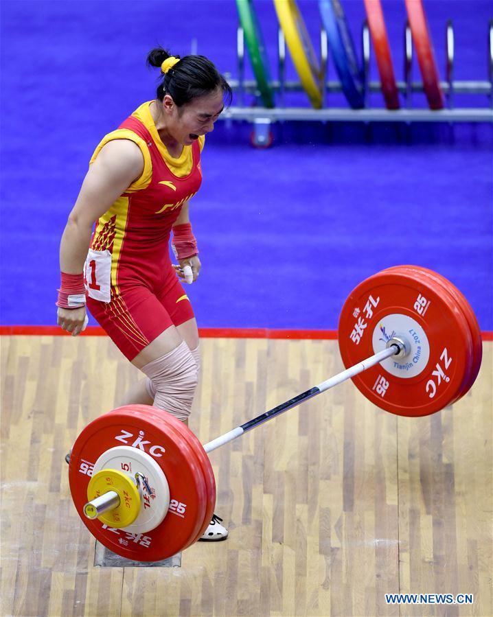 (SP)CHINA-TIANJIN-WEIGHTLIFTING-13TH CHINESE NATIONAL GAMES (CN)