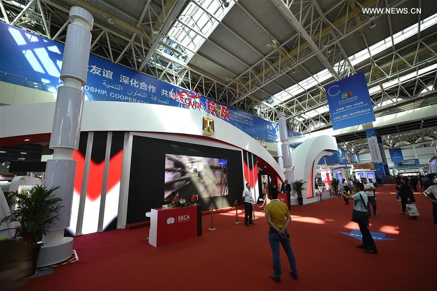 CHINA-NINGXIA-CHINA-ARAB STATES EXPO (CN) 