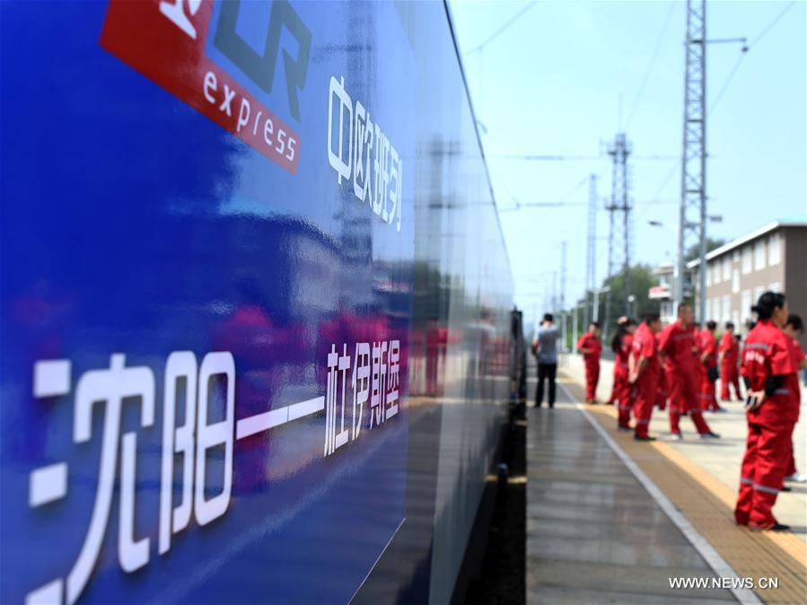 CHINA-SHENYANG-CR EXPRESS-DEPARTURE (CN)