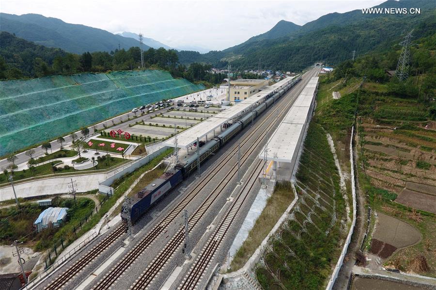 CHINA-LANZHOU-CHONGQING RAILWAY-TRAFFIC OPEN (CN)