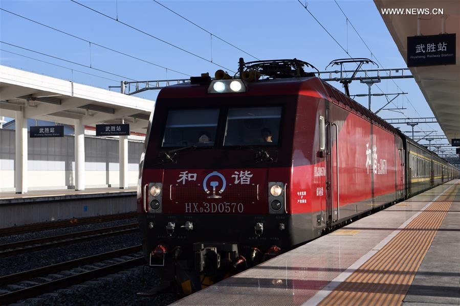 CHINA-LANZHOU-CHONGQING RAILWAY-TRAFFIC OPEN (CN)