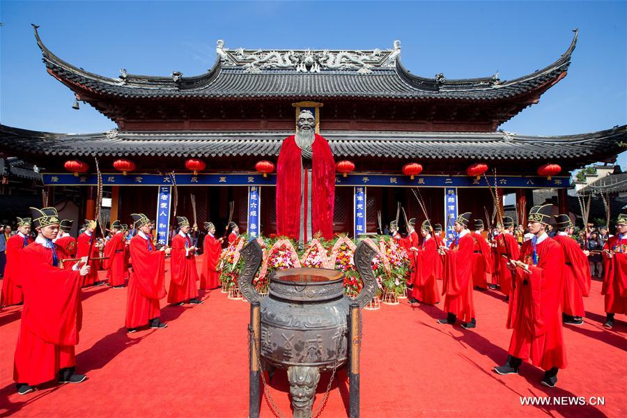 #CHINA-CONFUCIUS-BIRTHDAY COMMEMORATION (CN)