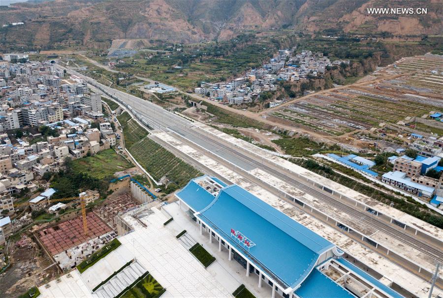 CHINA-LANZHOU-CHONGQING RAILWAY-TRAFFIC OPEN (CN)