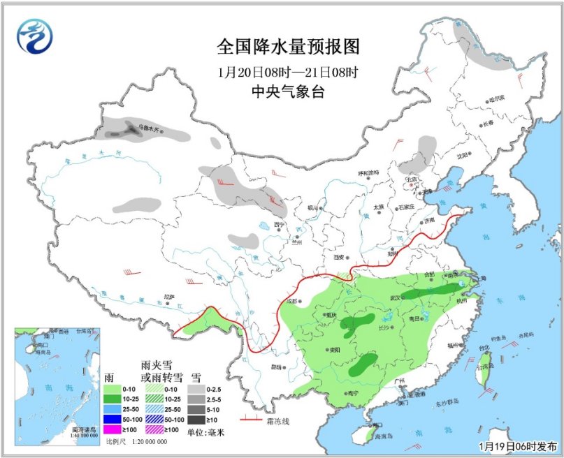 伊犁地区gdp_[公告]18农四01：伊犁农四师国有资产投资有限责任公司2018年面向合...