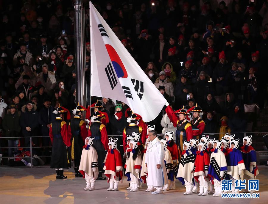 （冬奥会）（1）平昌冬奥会举行闭幕式