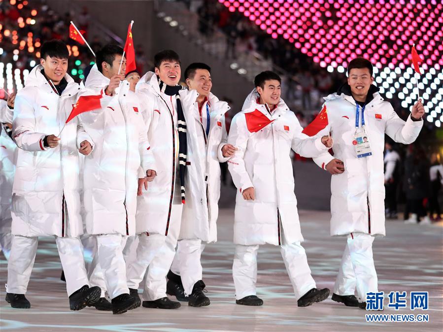 （冬奥会）（9）平昌冬奥会举行闭幕式