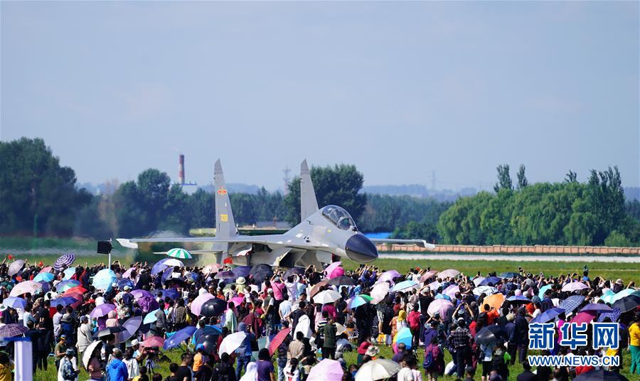 “最帅开学典礼” 空军航空大学开学典礼暨空军航空开放活动(4) 第4页