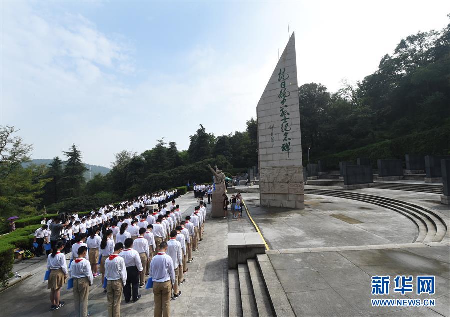 （社会）（2）南京举行纪念抗战胜利73周年诵读活动