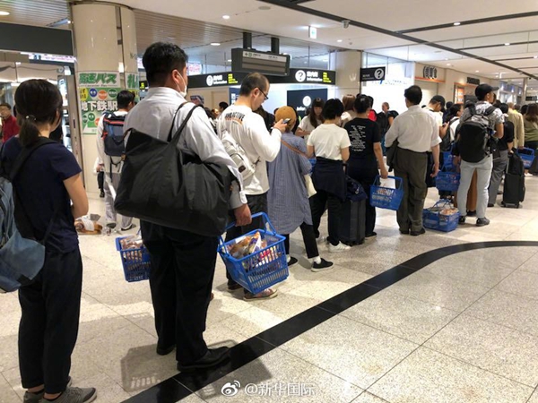 中国游客亲历日本北海道地震:因台风飞到札幌