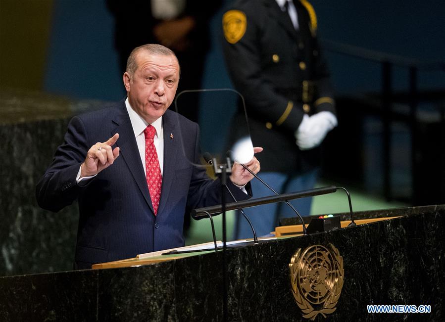 73rd Session Of UN General Assembly Held At UN Headquarters In New York ...