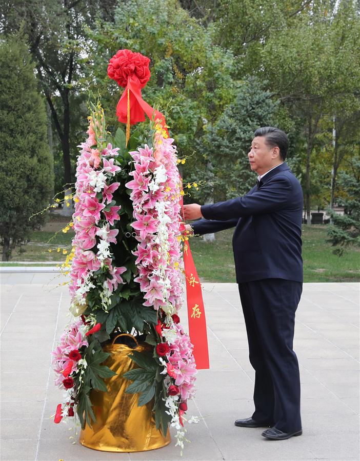 CHINA-LIAONING-XI JINPING-INSPECTION (CN)