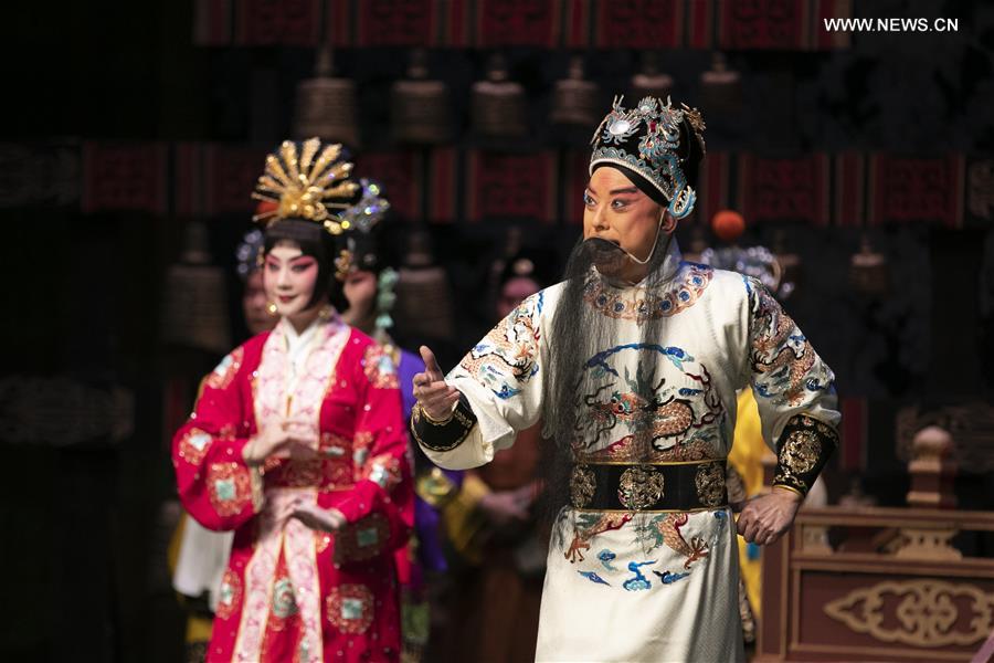 peking opera london