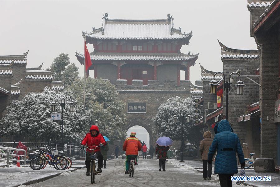 #CHINA-WEATHER-SNOW (CN)