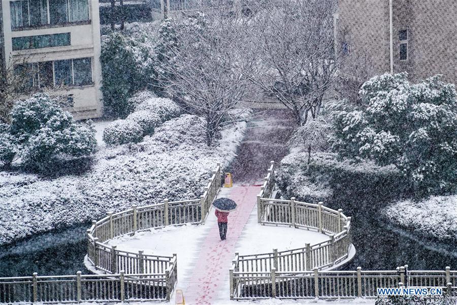 #CHINA-WEATHER-SNOW (CN)