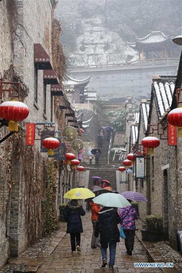 #CHINA-WEATHER-SNOW (CN)