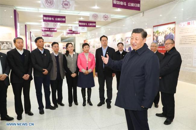 Xi Jinping, general secretary of the Central Committee of the Communist Party of China, Chinese president and chairman of the Central Military Commission, talks to academicians, specialists and teachers at Nankai University in Tianjin, Jan. 17, 2019. [Photo: Xinhua/Xie Huanchi]