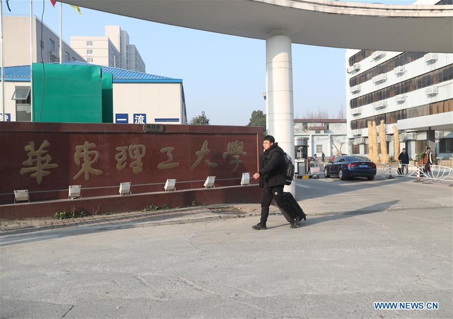 CHINA-SPRING FESTIVAL-LONG JOURNEY HOME (CN)