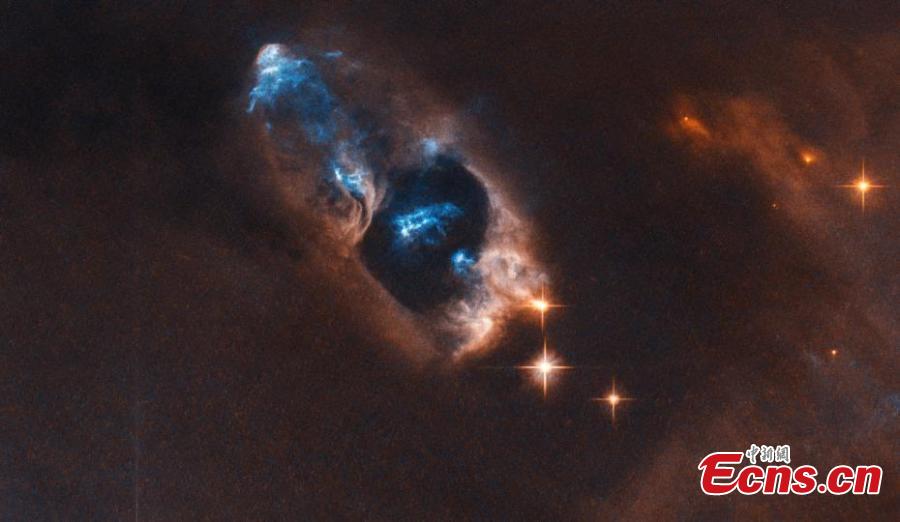 NASA released the Hubble image showing the \