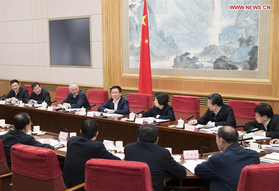 CHINA-BEIJING-HAN ZHENG-BEIJING 2022-OLYMPIC WINTER GAMES-MEETING (CN)