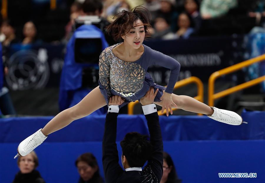 (SP)JAPAN-SAITAMA-FIGURE SKATING-WORLD CHAMPIONSHIPS-PAIRS