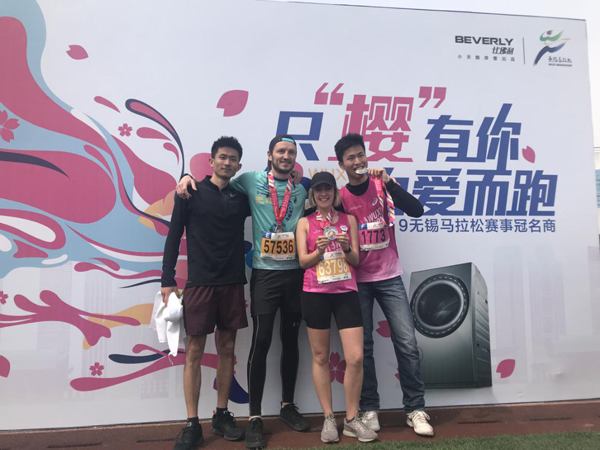 2019 Wuxi Marathon sets new national record as 740 finish within 3 hours