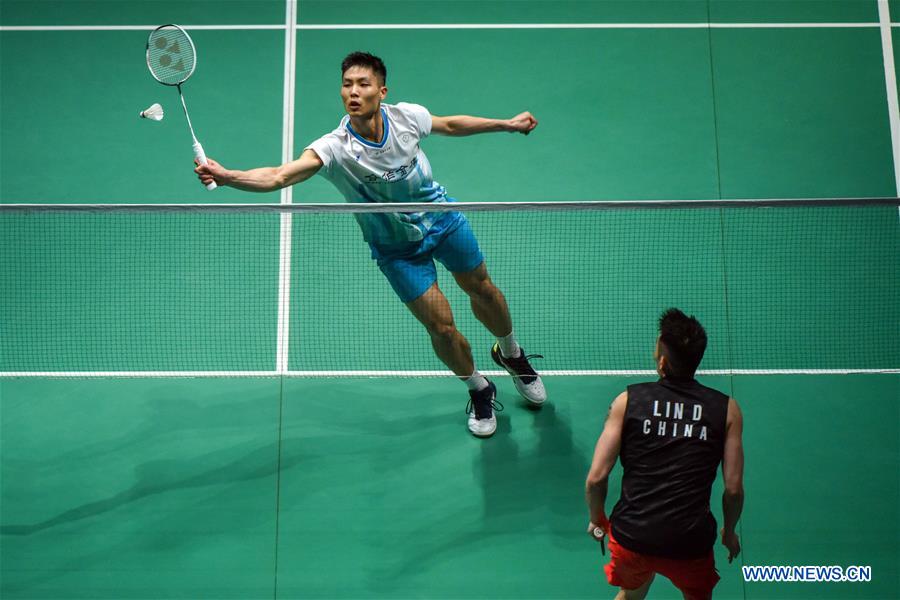 Badminton on sale malaysia online