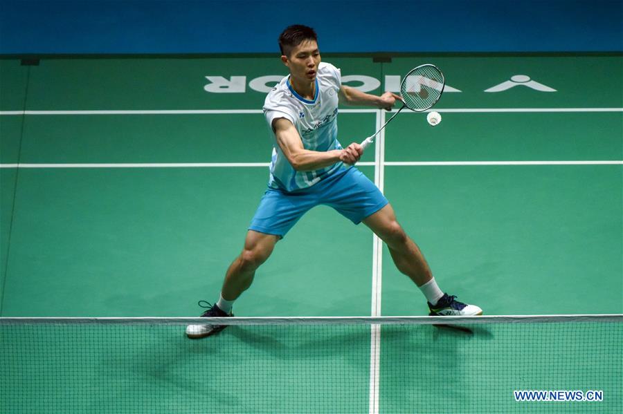 badminton malaysia online