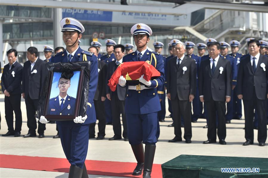 #CHINA-MARTYRS-FOREST FIRE-HOMETOWN (CN)