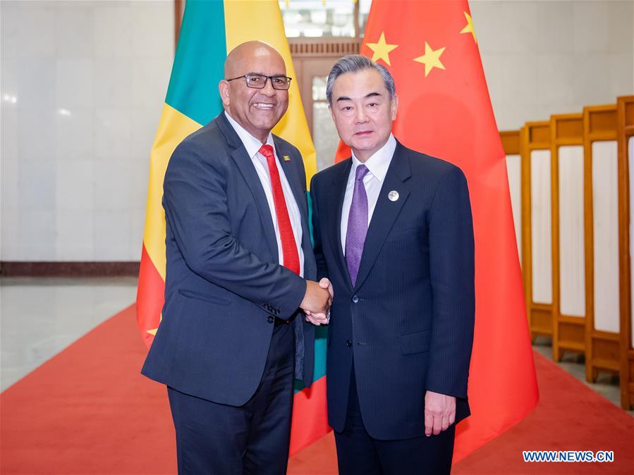 (BRF)CHINA-BEIJING-WANG YI-GRENADA-FM-MEETING (CN)