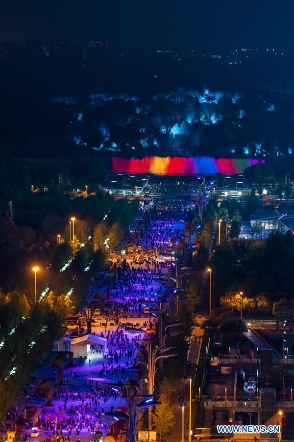 CHINA-BEIJING-LIGHT-NIGHT VIEW (CN)