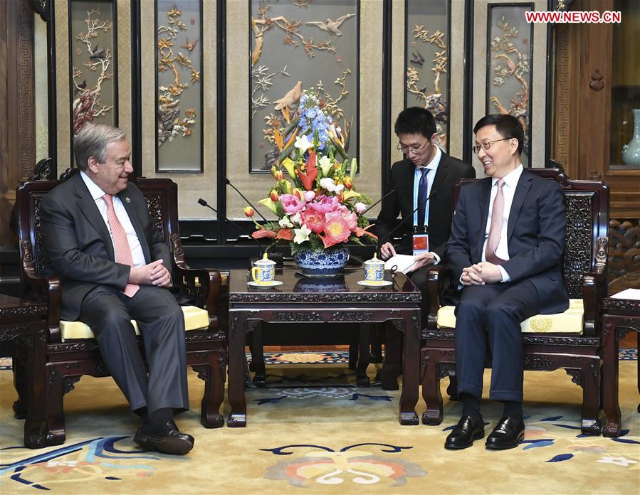 (BRF)CHINA-BEIJING-HAN ZHENG-UN CHIEF-MEETING (CN)