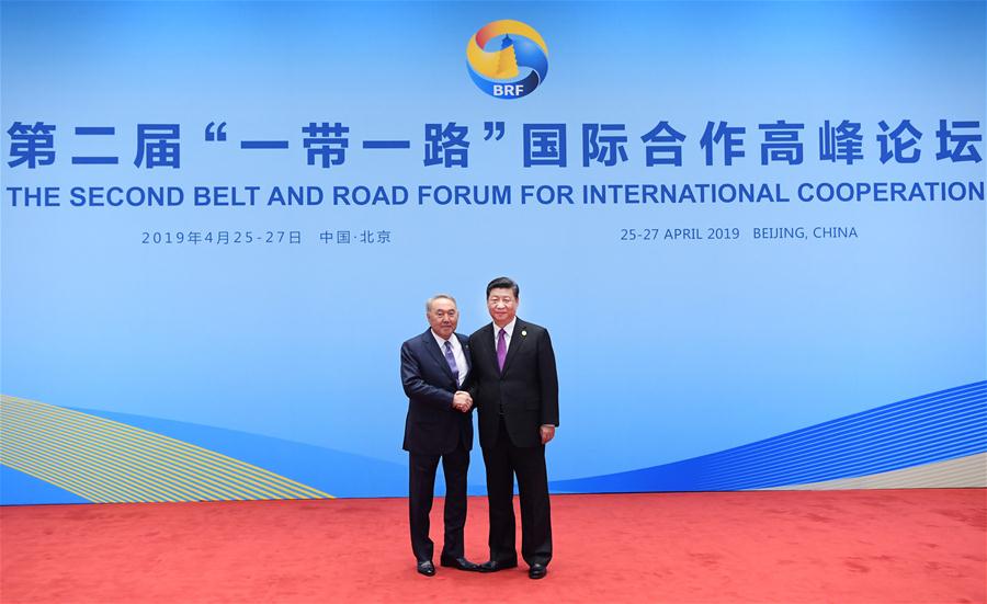 (BRF)CHINA-BEIJING-BELT AND ROAD FORUM-XI JINPING-LEADERS' ROUNDTABLE MEETING (CN)