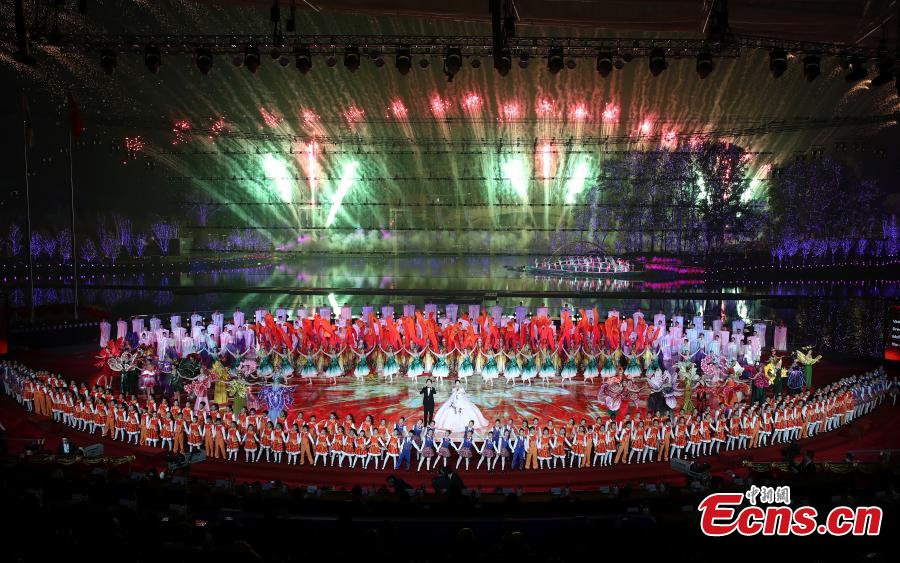 Photo taken on April 28, 2019 shows the opening ceremony of the International Horticultural Exhibition 2019 Beijing in Yanqing District of Beijing, China. Themed on \