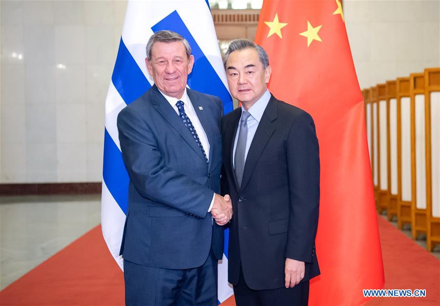 CHINA-BEIJING-WANG YI-URUGUAYAN FM-MEETING (CN)