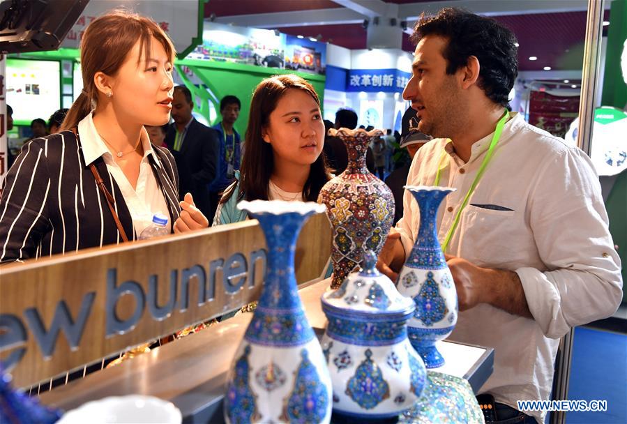 CHINA-HENAN-COMMODITY EXPO FAIR (CN)