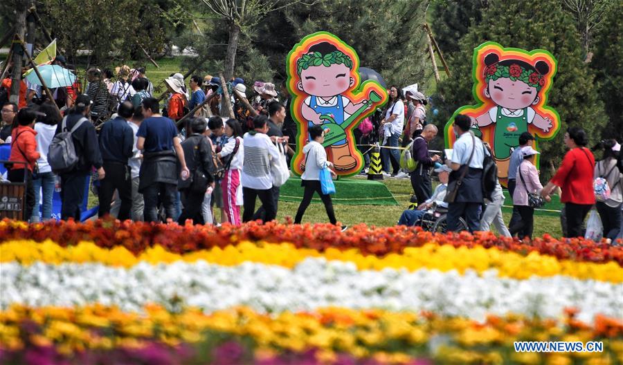 Beijing Int'l Horticultural Exhibition welcomes large number of tourists from home and abroad since opening