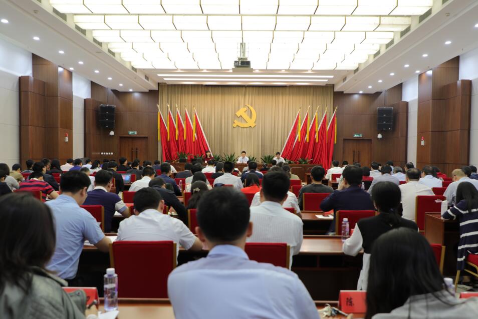 中央和国家机关青年学习贯彻纪念五四运动100周年大会精神部署会