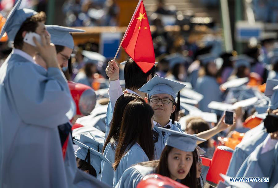 U.S.-NEW YORK-COLUMBIA UNIVERSITY-COMMENCEMENT CEREMONY