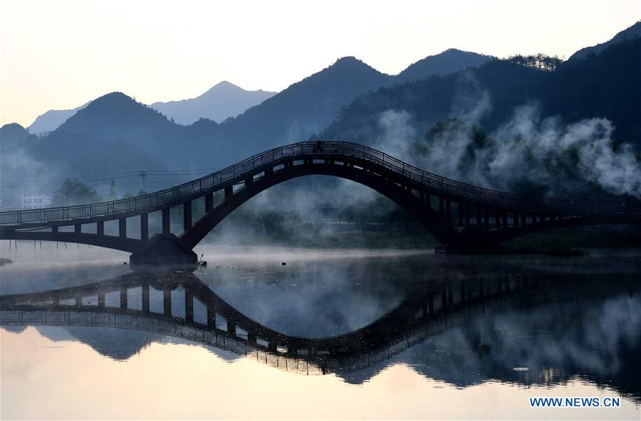 CHINA-ANHUI-LONGCHUAN-SUNRISE (CN)