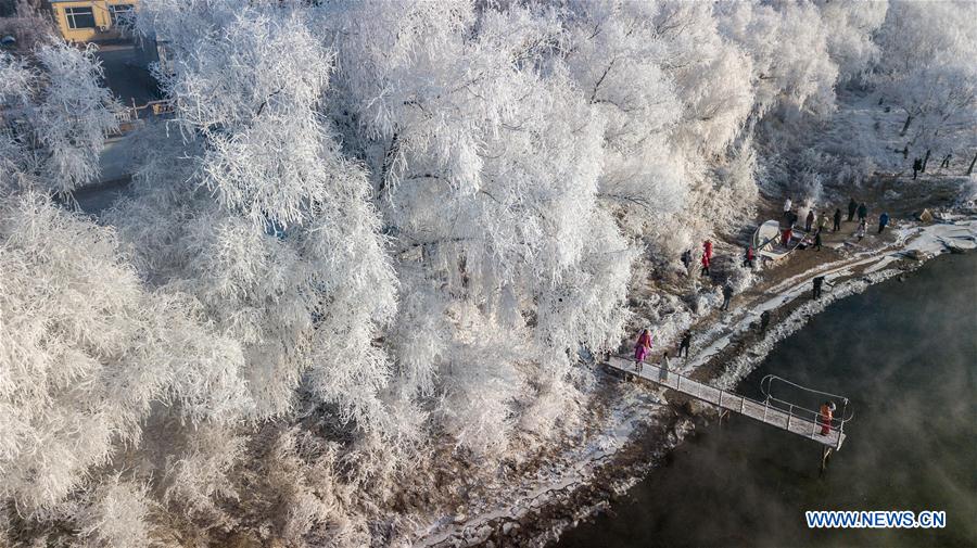 (EcoChina) CHINA-BEIJING-HORTICULTURAL EXPO-JILIN (CN)