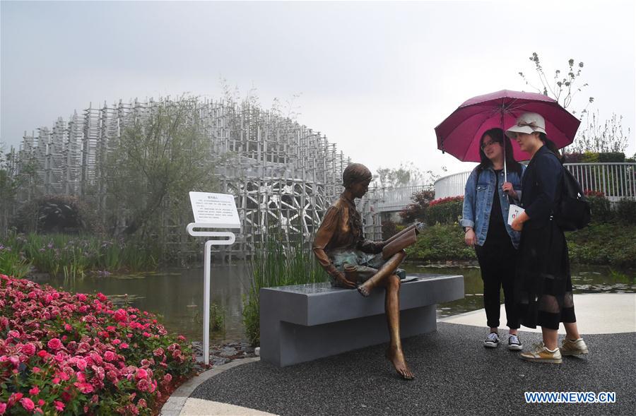 Shanghai's Chongming Island on its way to develop world-class ecological island 