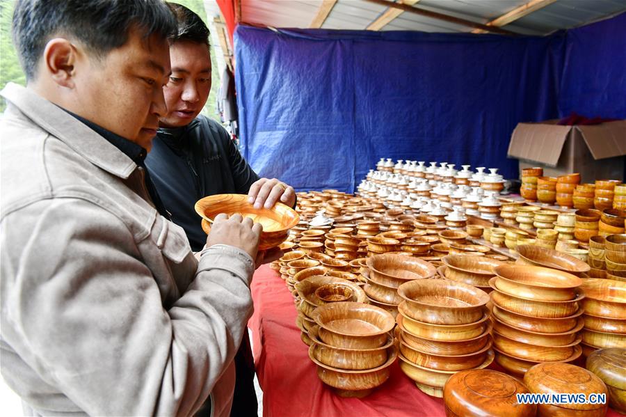 CHINA-TIBET-BORDER TRADE-TOURISM-CULTURE-FESTIVAL (CN)