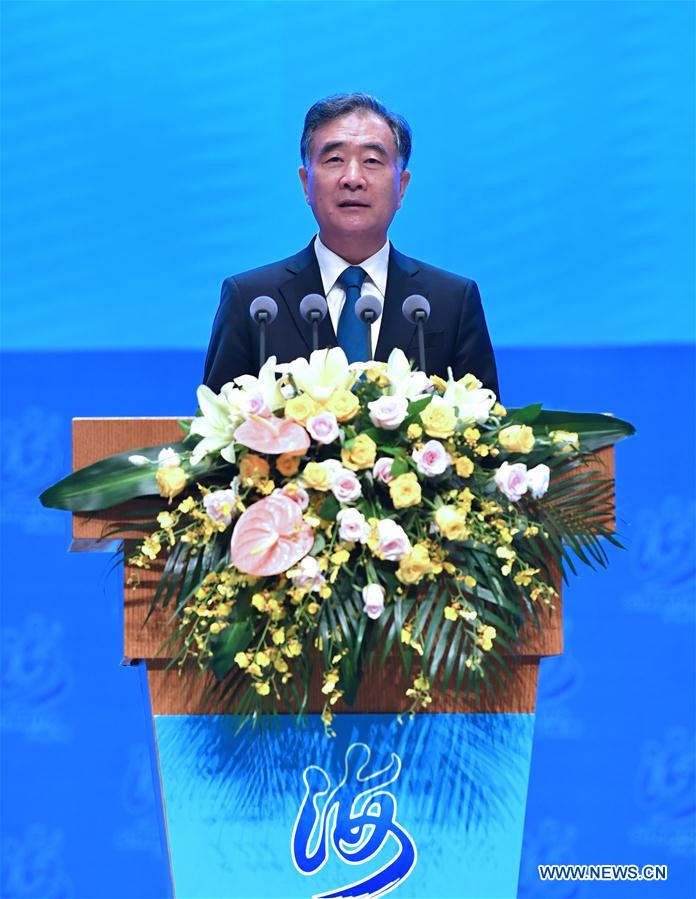 CHINA-XIAMEN-WANG YANG-STRAITS FORUM (CN)