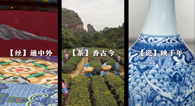 人文与经济如何双向奔赴?